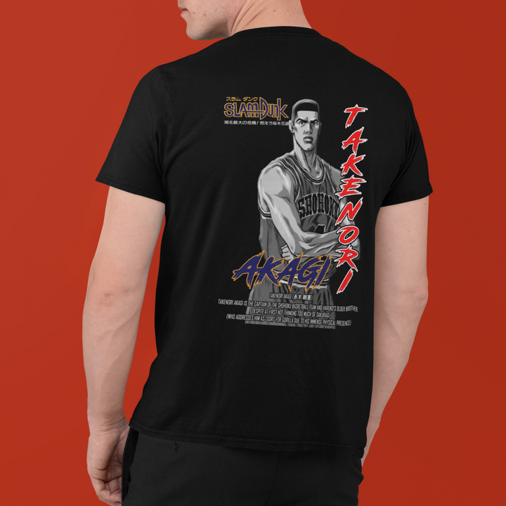 Slam Dunk - Powerhouse of Shohoku "Takenori Akagi"