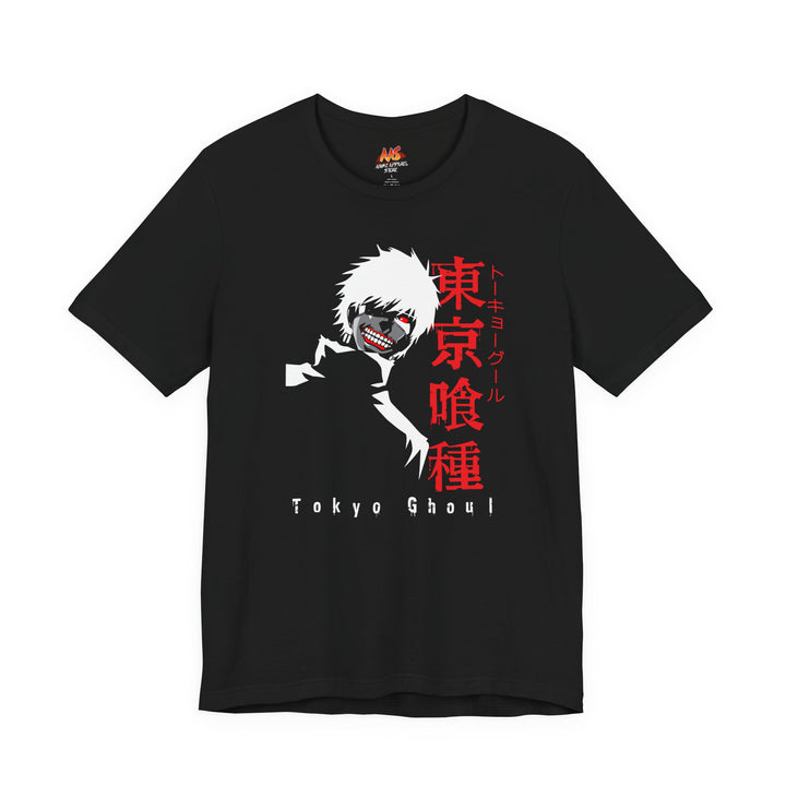 Let Me Out: Kaneki’s True Face