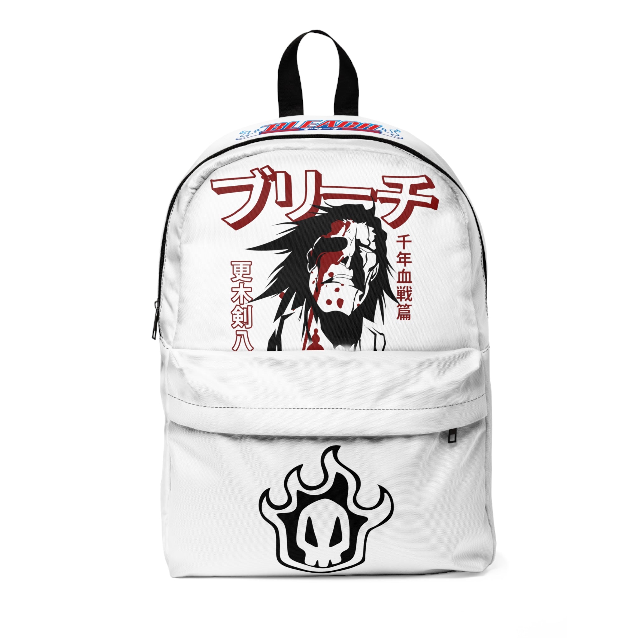 Bleach - Kenpachi Backpack