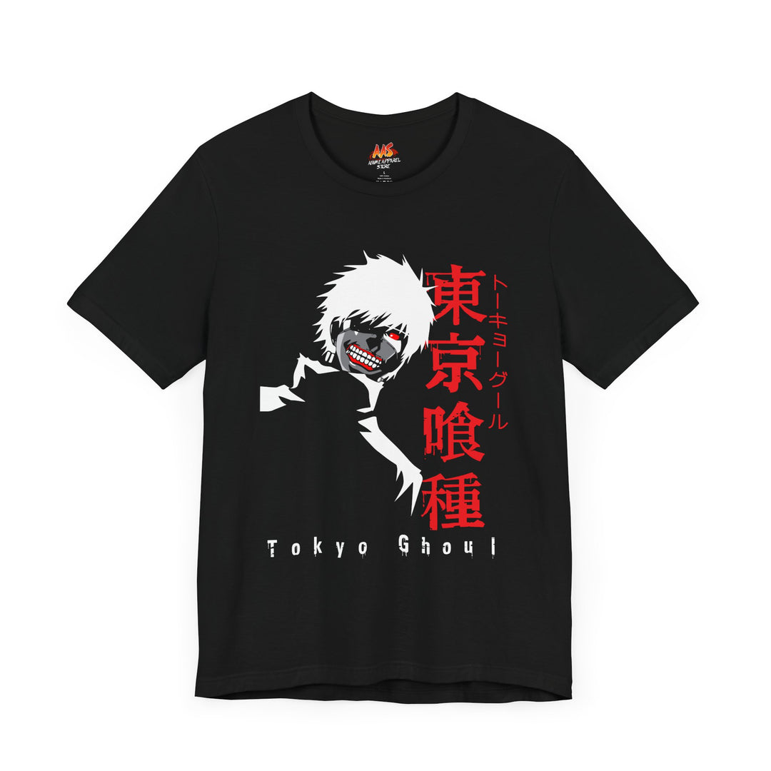 Centipede Unleashed – Kaneki’s Descent