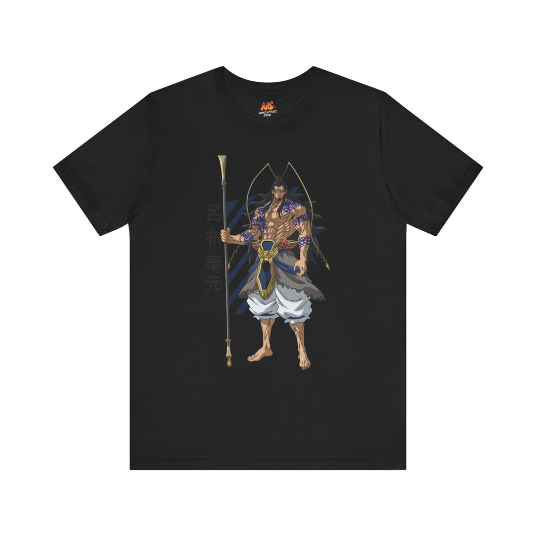 Lü Bu: The Unbreakable Spear of Man