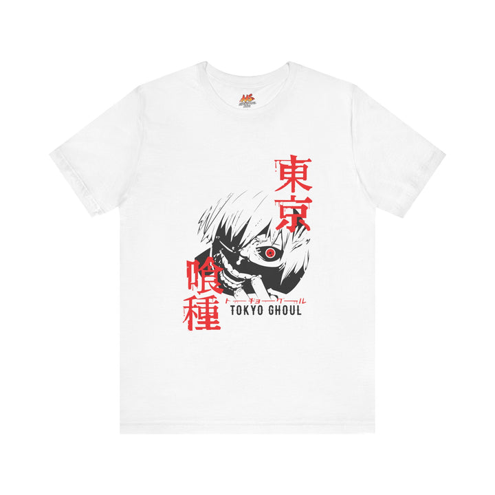 Tokyo Drips Red. And So Do You.