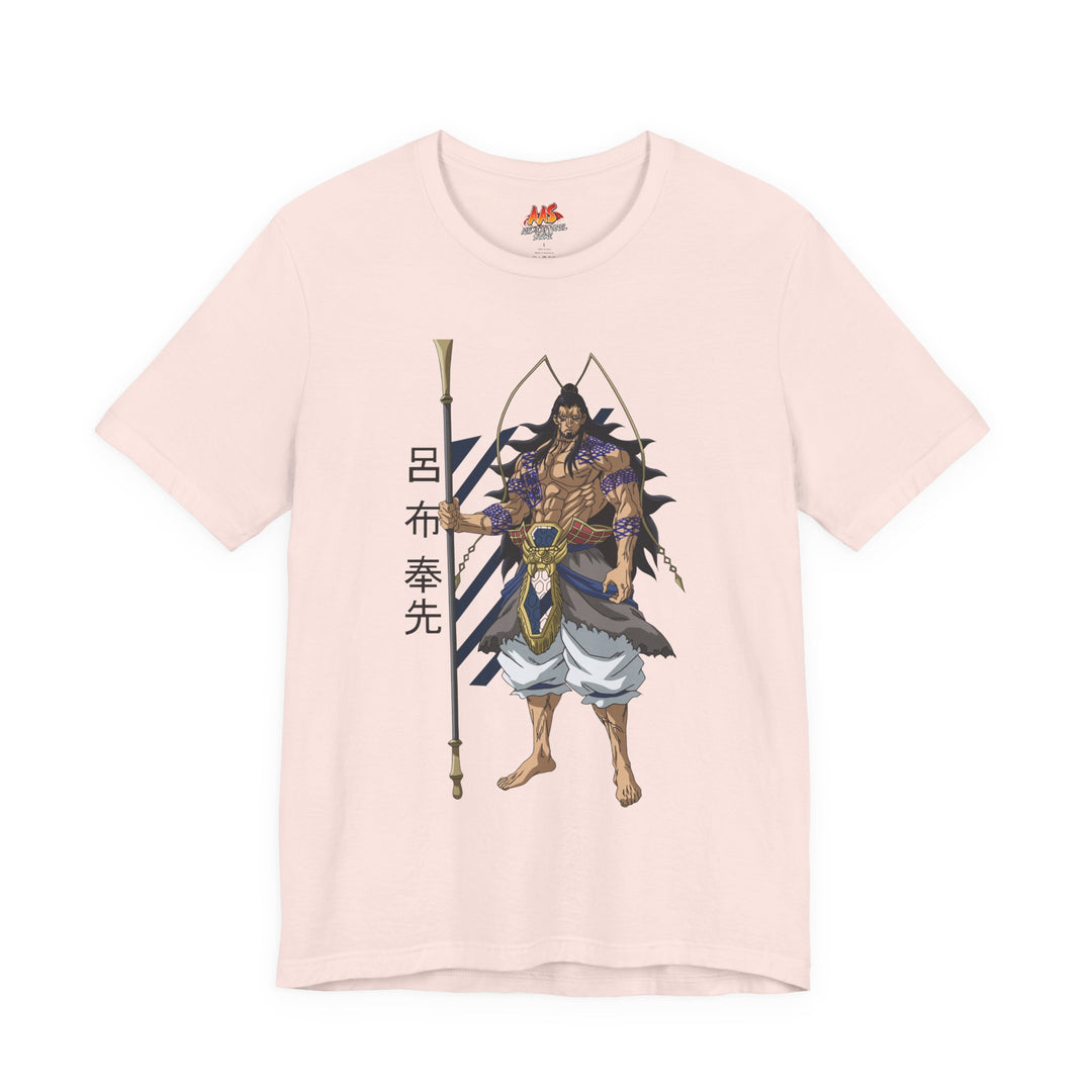 Lü Bu: The Unbreakable Spear of Man