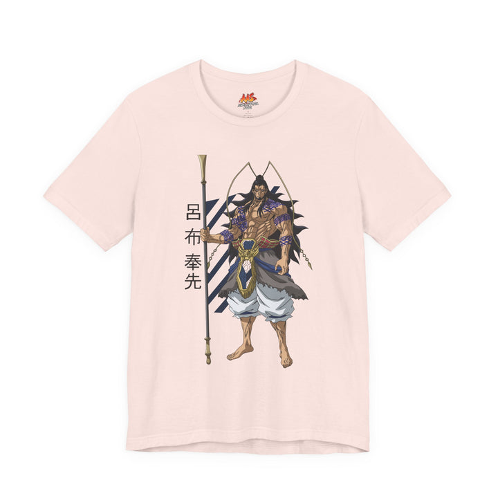 Lü Bu: The Unbreakable Spear of Man
