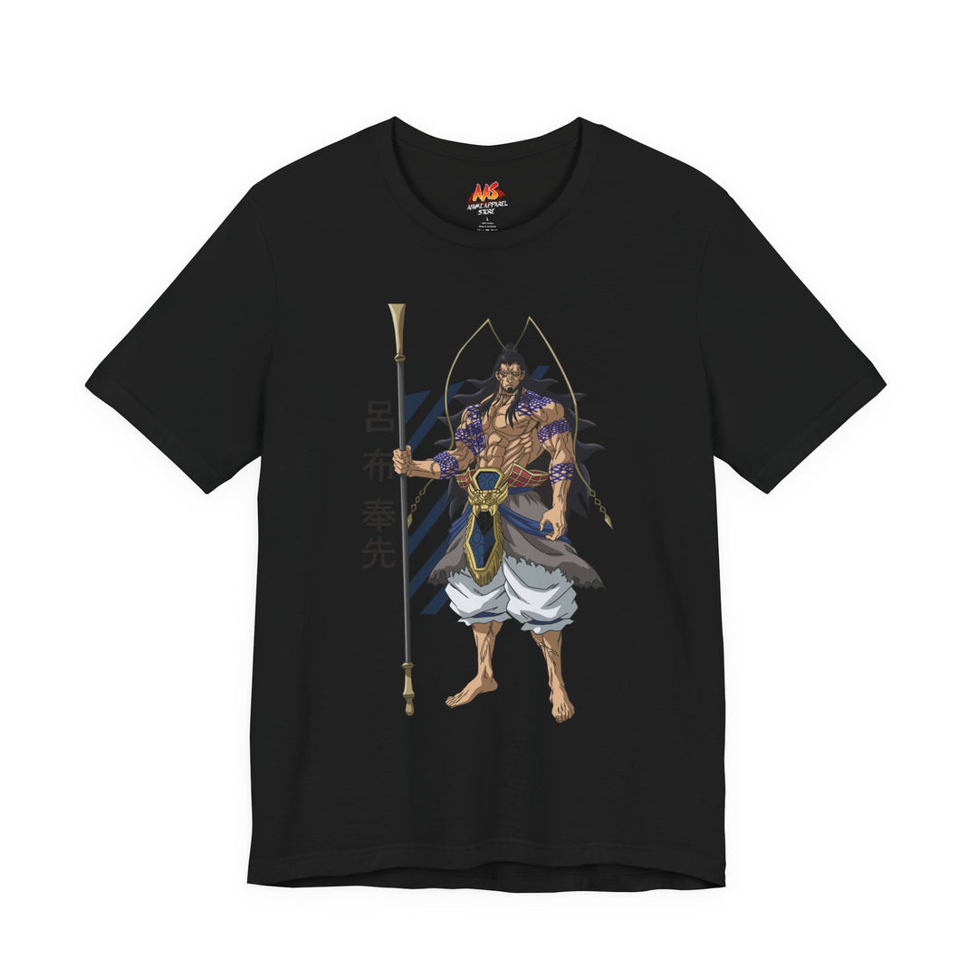 Lü Bu: The Unbreakable Spear of Man
