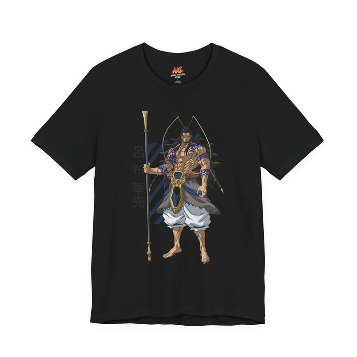 Lü Bu: The Unbreakable Spear of Man
