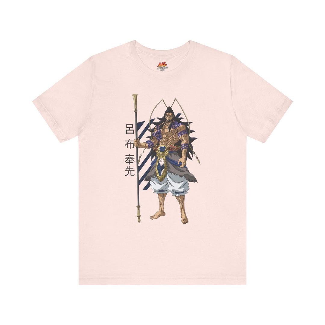 Lü Bu: The Unbreakable Spear of Man