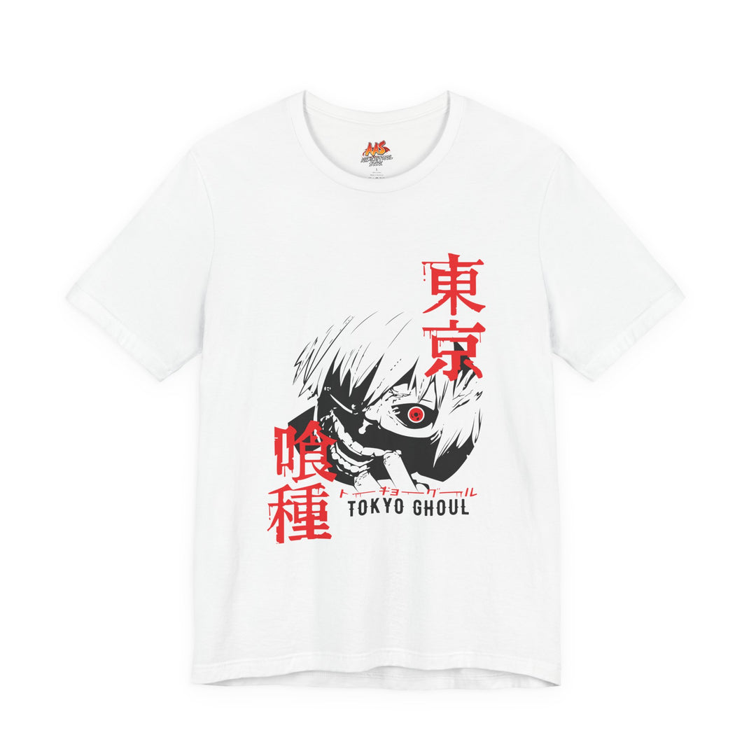 Tokyo Drips Red. And So Do You.