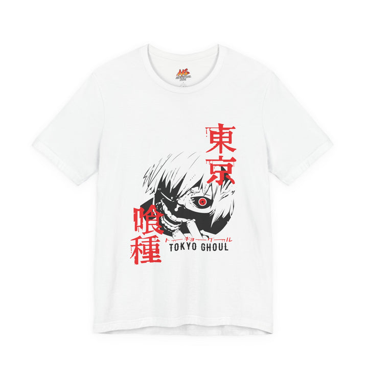 Tokyo Drips Red. And So Do You.