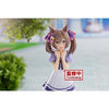 Uma Musume: Pretty Derby Figurines