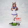 Uma Musume: Pretty Derby Figurines