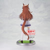 Uma Musume: Pretty Derby Figurines