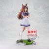 Uma Musume: Pretty Derby Figurines