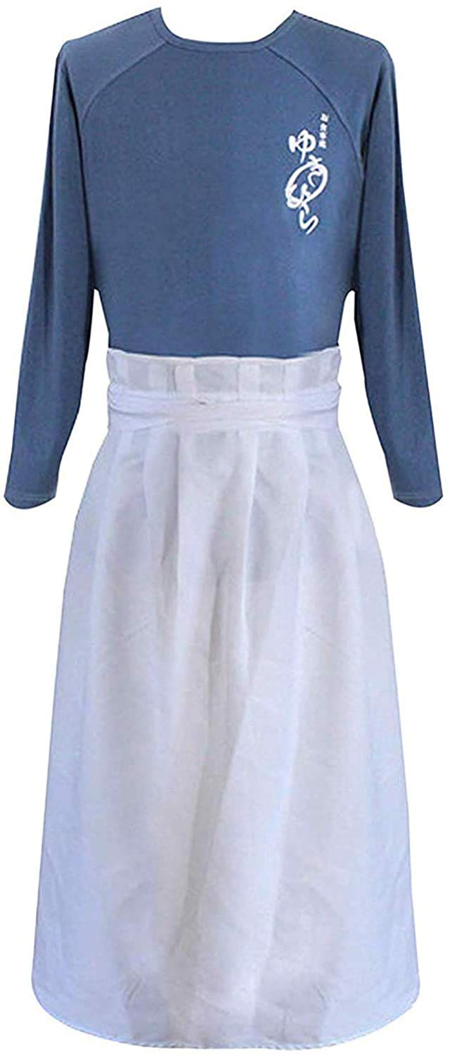 Yukihira Soma Full Set Cosplay Costume