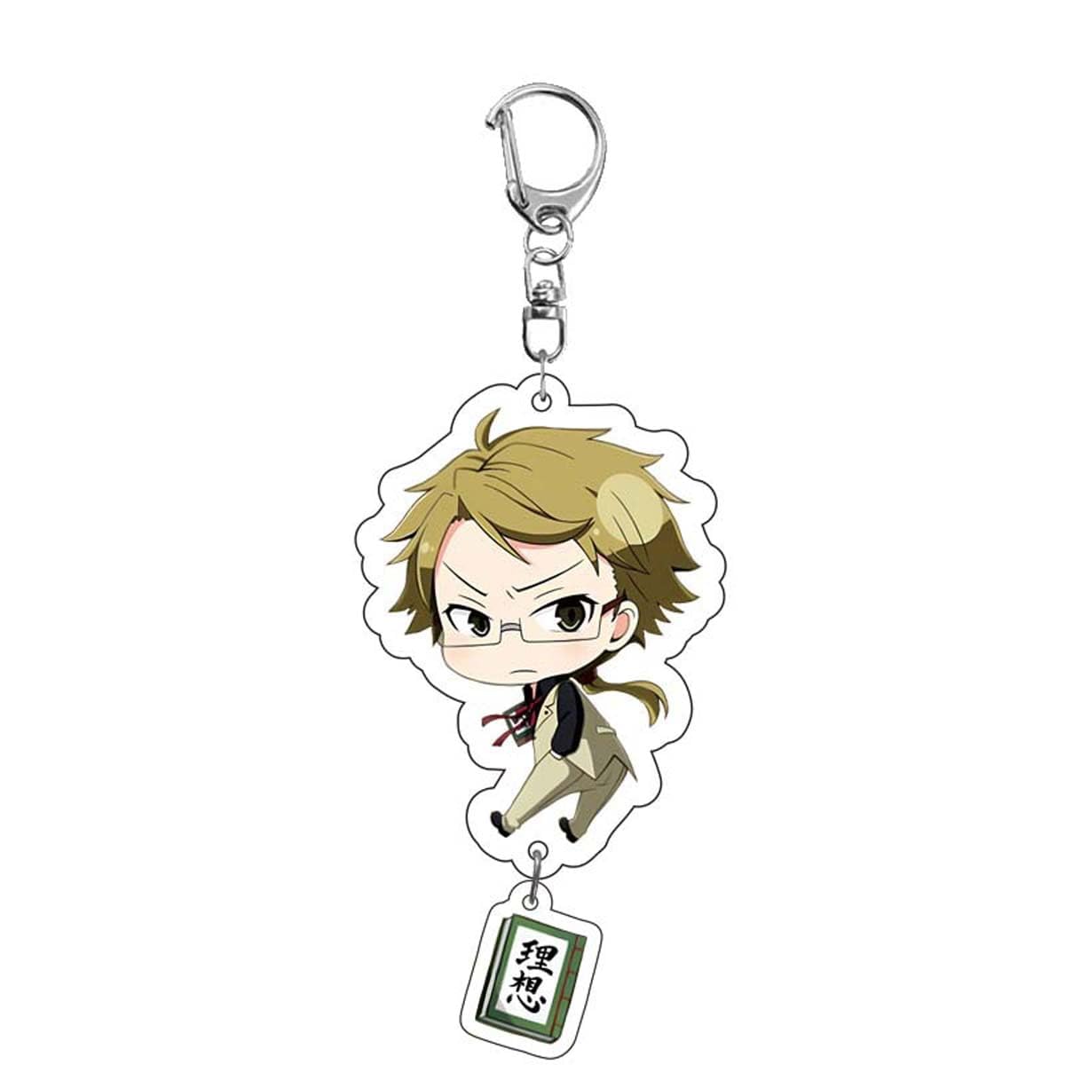 Bungo Stray Dogs, 9 piece keychain set