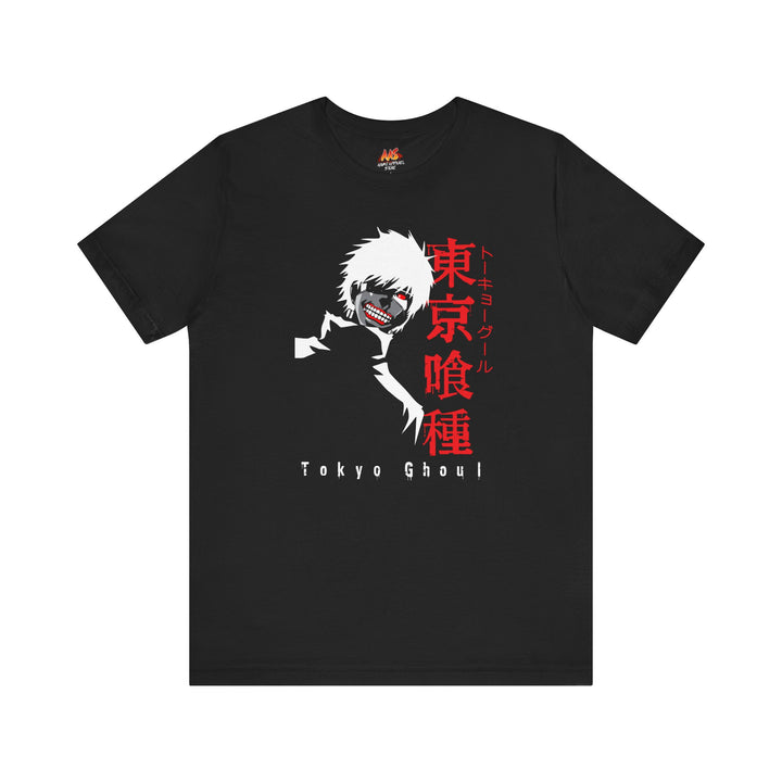 Let Me Out: Kaneki’s True Face