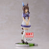 Uma Musume: Pretty Derby Figurines