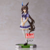 Uma Musume: Pretty Derby Figurines