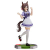 Uma Musume: Pretty Derby Figurines