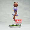 Uma Musume: Pretty Derby Figurines