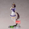 Uma Musume: Pretty Derby Figurines