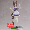 Uma Musume: Pretty Derby Figurines