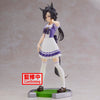 Uma Musume: Pretty Derby Figurines