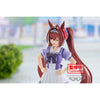 Uma Musume: Pretty Derby Figurines