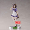 Uma Musume: Pretty Derby Figurines