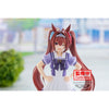 Uma Musume: Pretty Derby Figurines