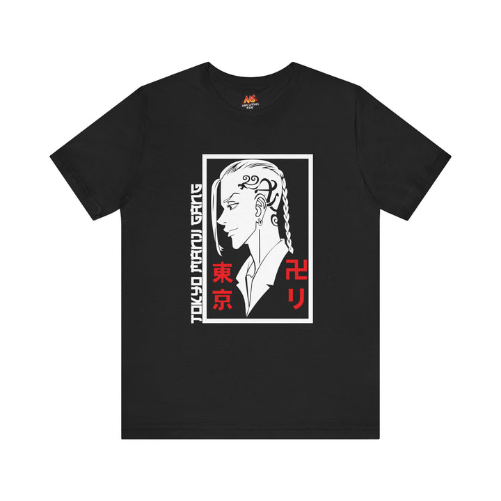 Draken: Loyalty Braided in Blood
