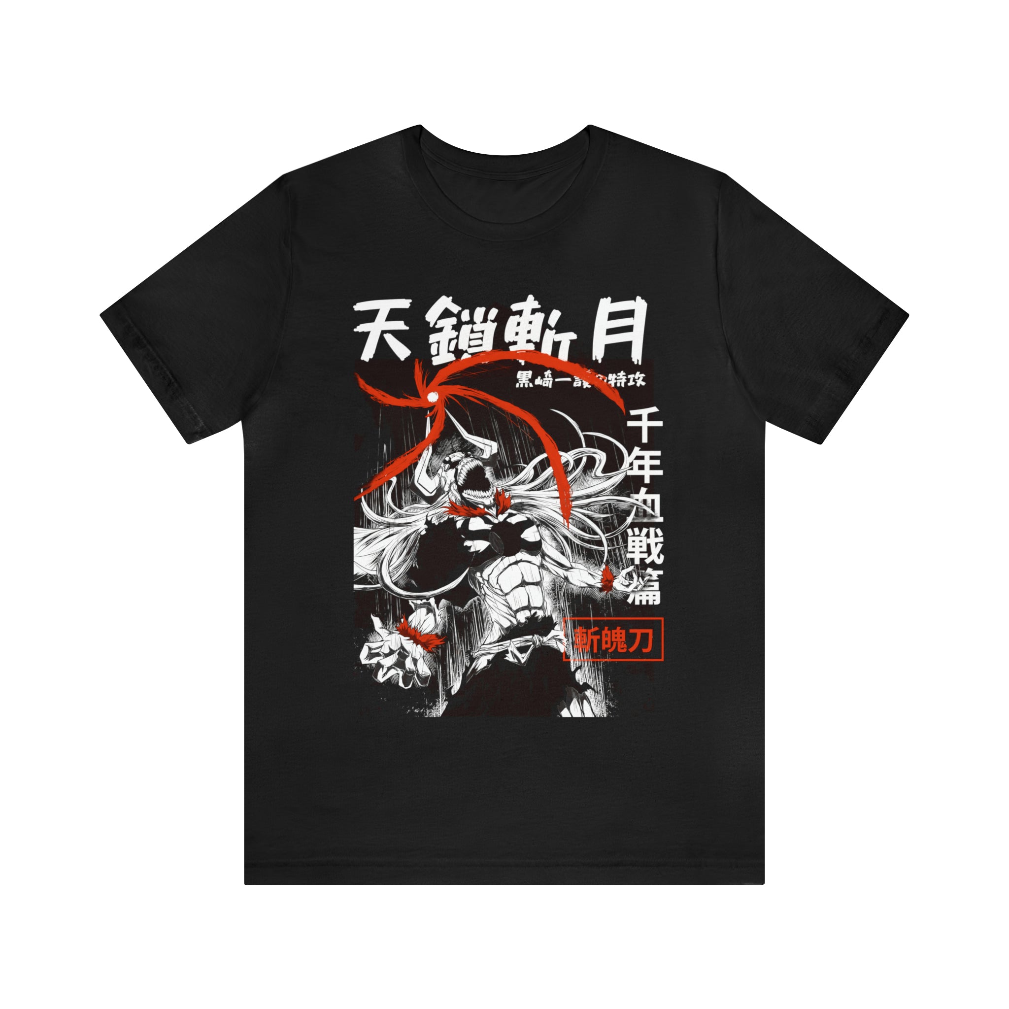 Vasto Lorde Ichigo - Shirtoid