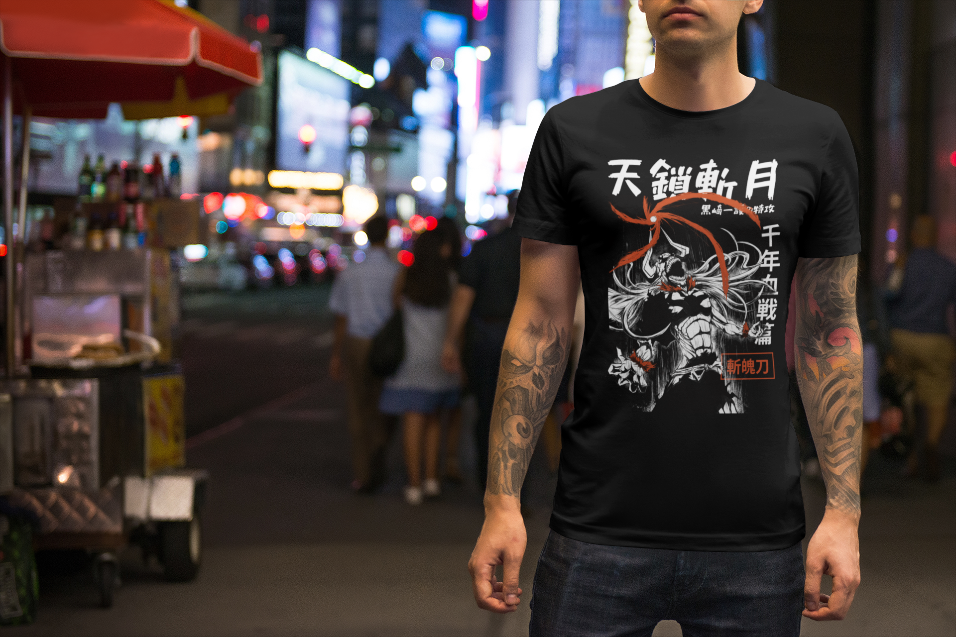 Vasto Lorde Ichigo - Shirtoid