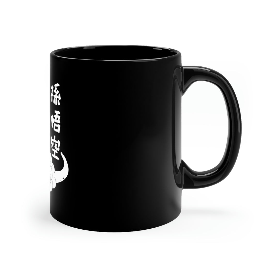 DB - Son Goku on Nimbus Mug