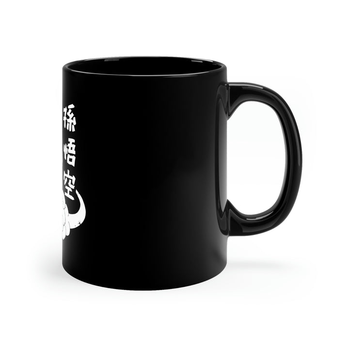 DB - Son Goku on Nimbus Mug